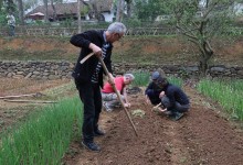 COUNTRYSIDE TOUR PACKAGE WITH HOMESTAY 2 DAYS 1 NIGHT