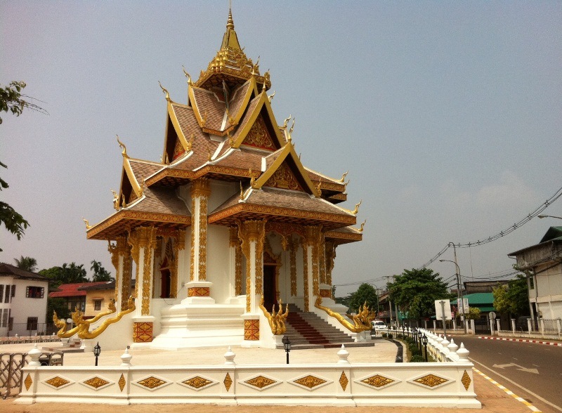 CULTURAL LUANG PRABANG 5 DAYS 4 NIGHTS